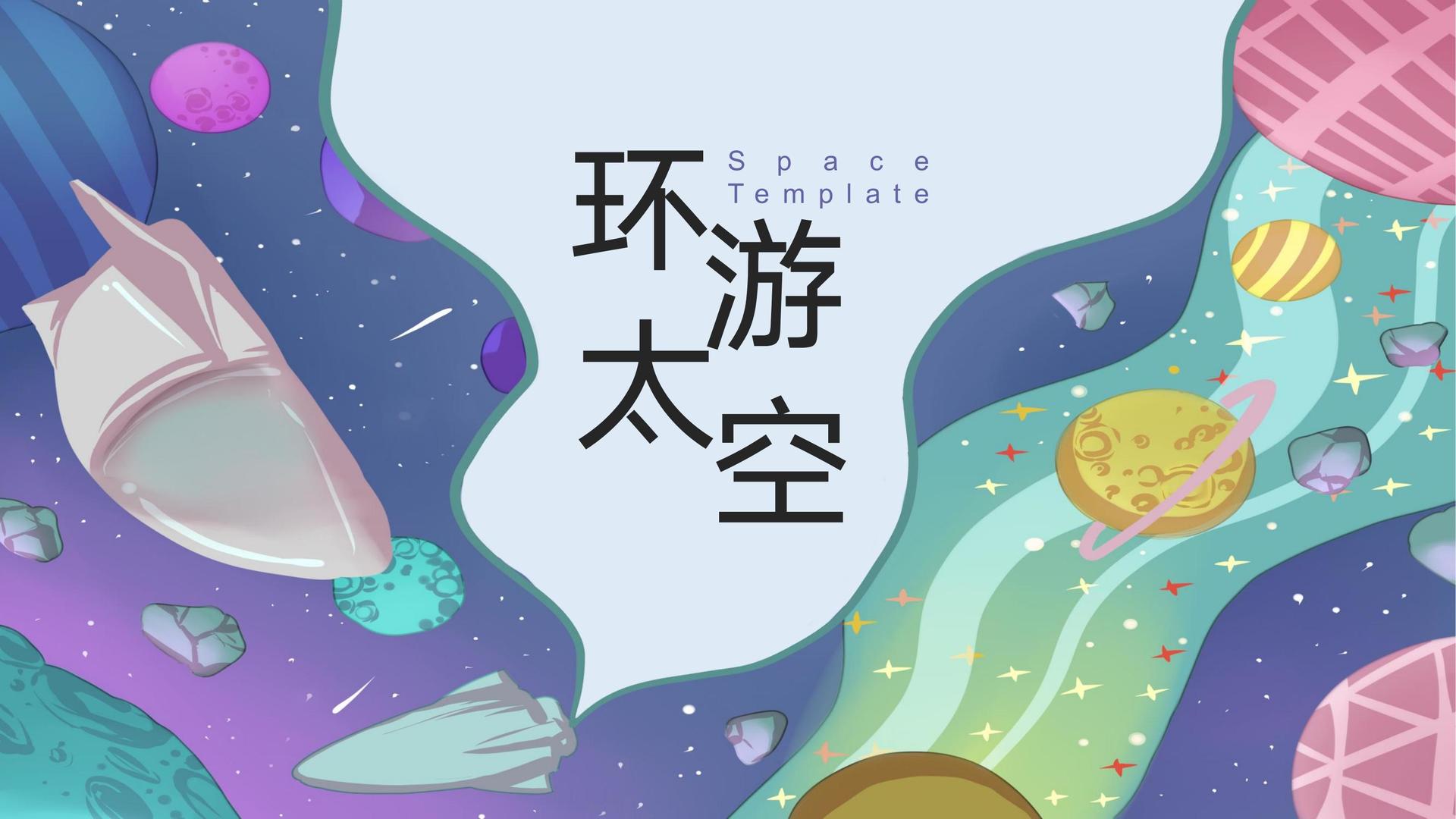 汇天星影视荣获“年度文化创新机构”奖
